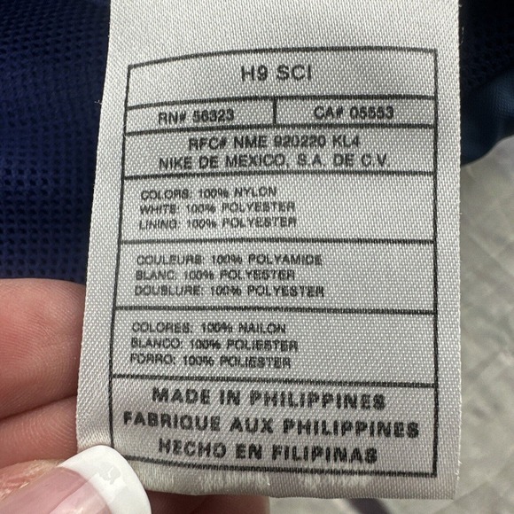 Vintage 90's Nike Navy‎ Windbreaker Jacket Size Large - Picture 11 of 12